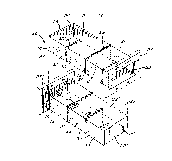 Une figure unique qui représente un dessin illustrant l'invention.